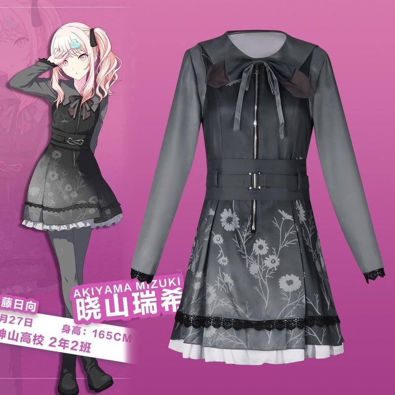 Akiyama Mizuki Project Sekai - Trang Phục Hoá Trang Nhiều Màu Sắc Cho Amine Halloween