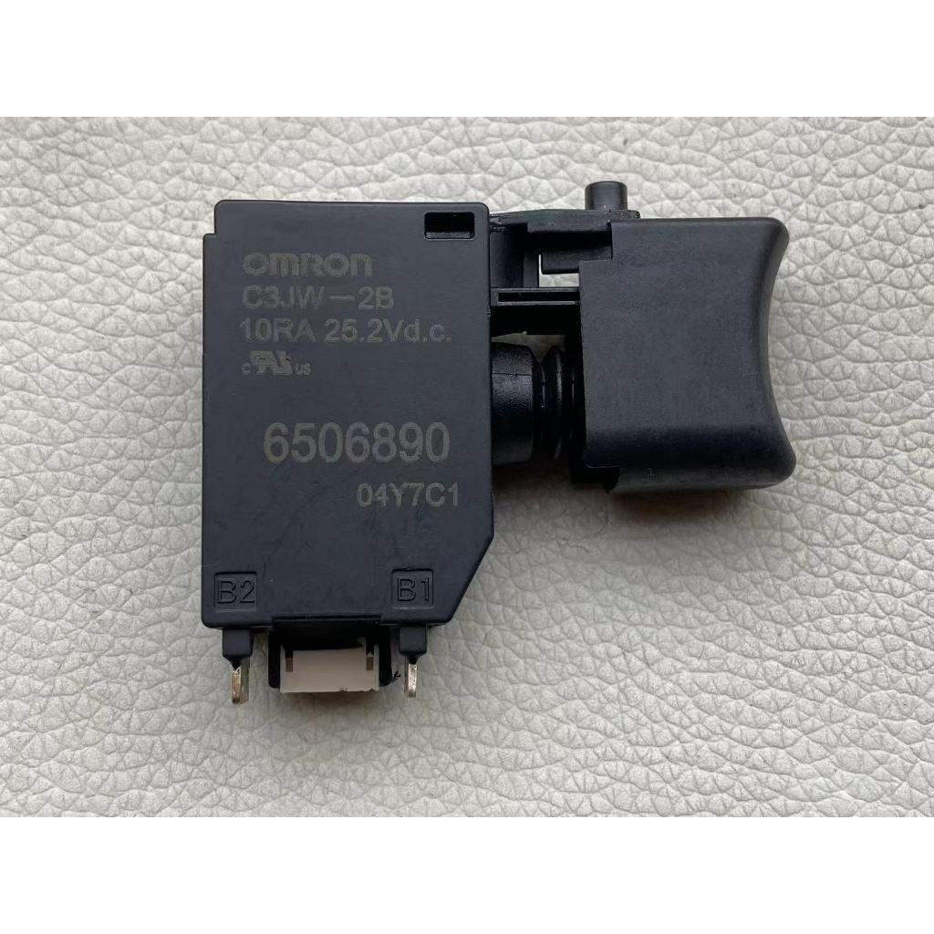 Makita Makita DDF487 DHP487 DF332 DTD157 DTD155 DTD154 DDF083 DDF483 Công tắc điều khiển tốc độ 6506