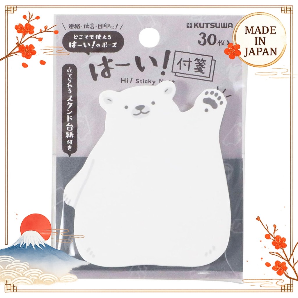 Kutsuwa sticky note Sticky Notes Polar Bear 5 Pack SC242E-5P nmshop