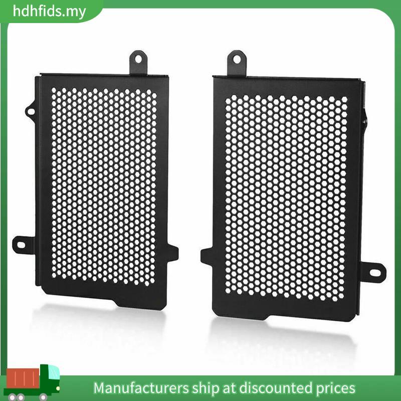 Vỏ bảo vệ tản nhiệt xe máy cho 1290 Super Adventure S R 2021-2024 Super Adventure 1290 S / R