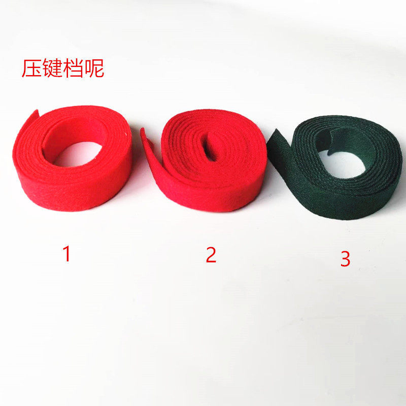 [Hàng có sẵn] Phụ kiện đàn Piano Xinrong Chìa khóa áp lực Dừng len đỏ..Chiều rộng 15mm, Độ dày 1mm.5