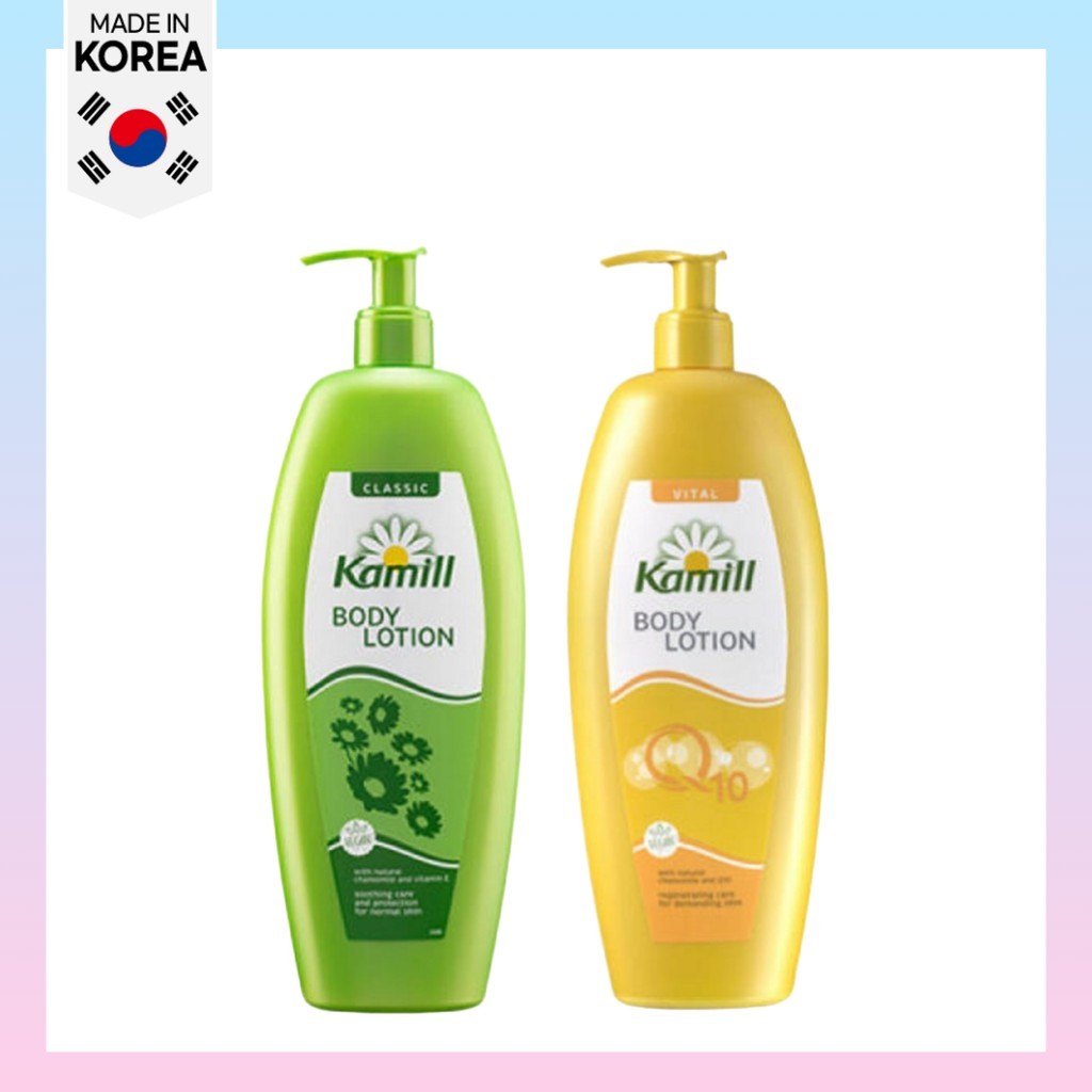 [Sản phẩm tốt nhất] [kamill] Sữa dưỡng thể, 500ml, bộ 2 / Sữa dưỡng thể Hàn Quốc / Công thức phi lợi