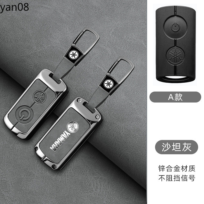 Da Kim Loại Xe Máy Từ Xa Chìa Khóa Bao Da Dành Cho Xe Yamaha Nmax 2021 / 2022 NVX NVX155 XMAX300 QBI