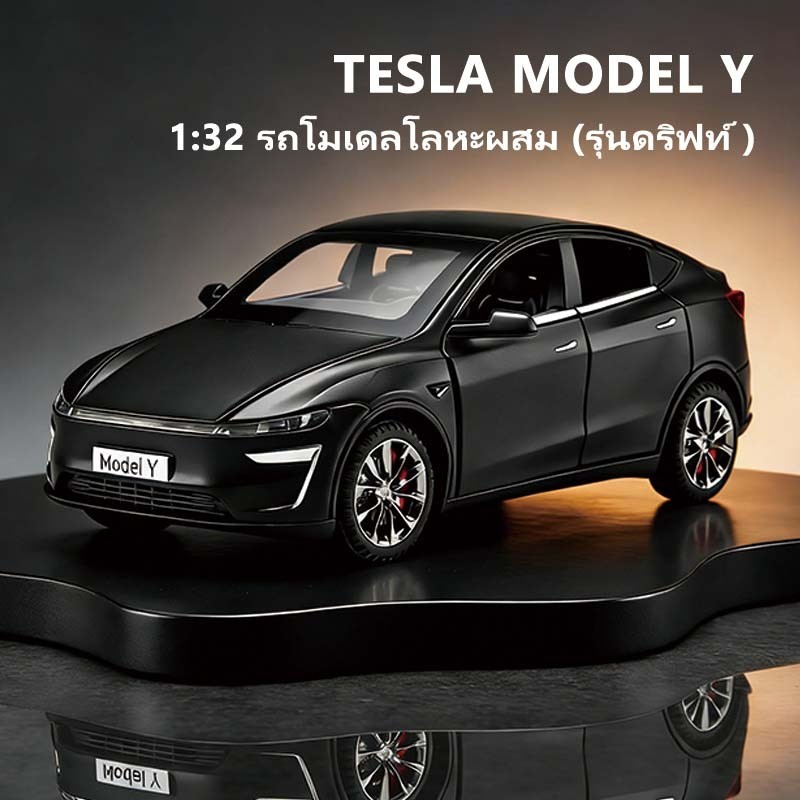 Xe đồ chơi Tesla Model Y 1: 32 có âm thanh và đèn mở tất cả các mẫu cửa Đồ chơi bé trai