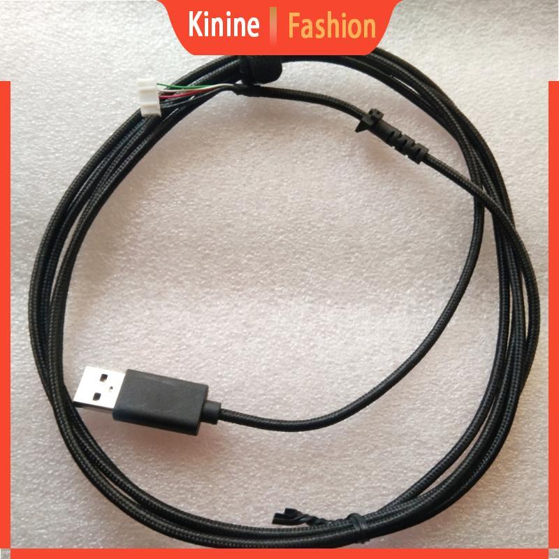Cáp chuột dây ô KIN Handmade cho chuột có dây G403 hero