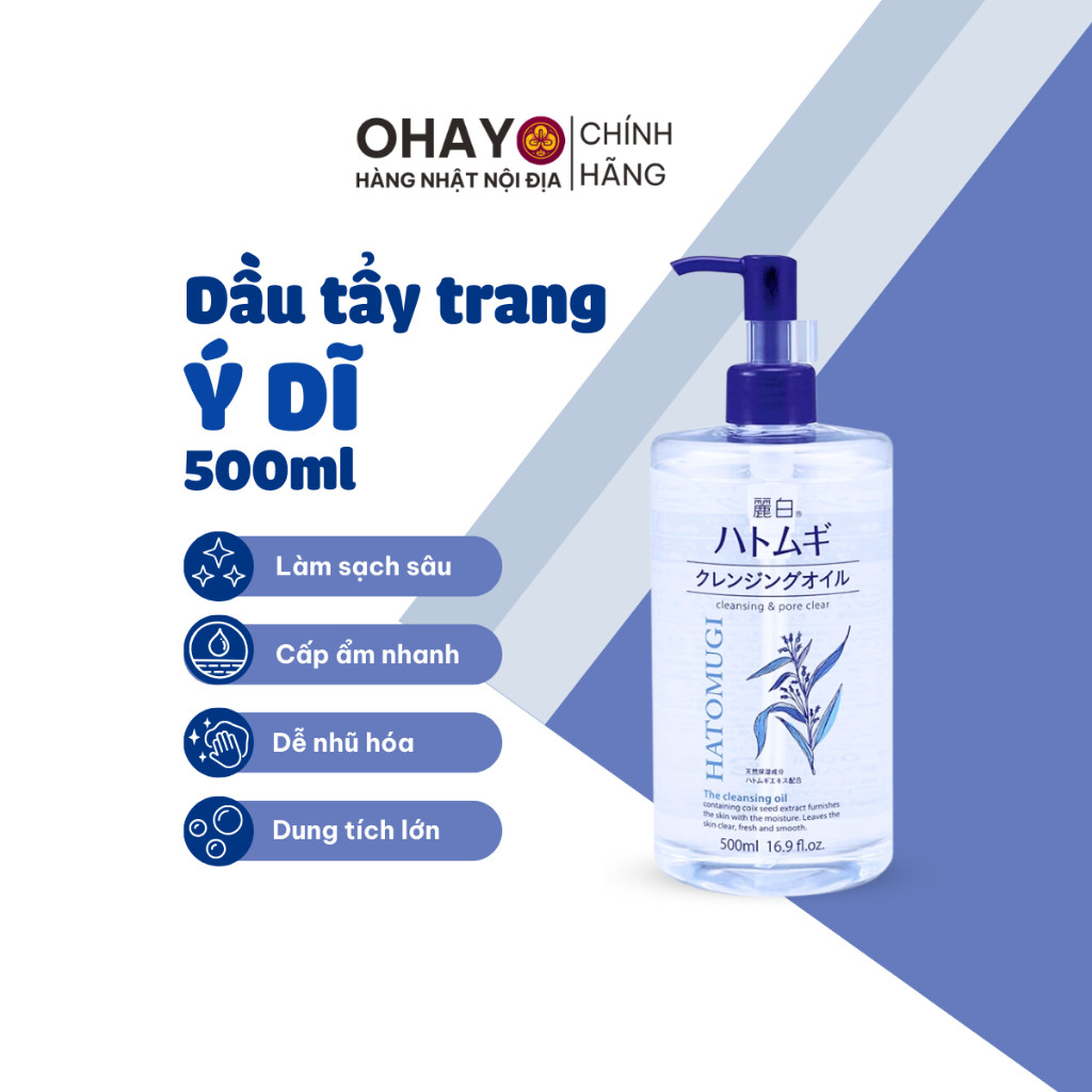 Dầu Tẩy Trang Ý Dĩ 500ml- Ohayo Shop Japan