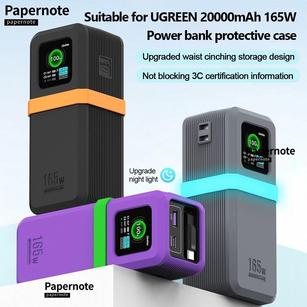 Giấy Bảo Vệ, Silicon Chống Bụi, Vỏ Bảo Vệ Mềm Chống Trơn Trượt Di Động Cho UGREEN PB726 20000mAh 165