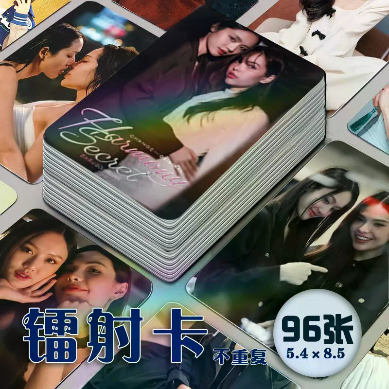 Bán chạy Harmony Secret Words Thái Drama Laser Photocards 96 miếng Trọn bộ LMSY Hàng hóa Cùng phong 