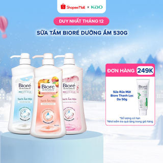 Sữa Tắm Biore Dưỡng Ẩm Đủ Hương 530g 