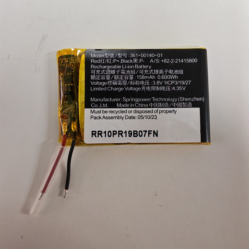 Thích hợp cho pin đồng hồ GPS Garmin / Garmin Forerunner 55 36-00140-01