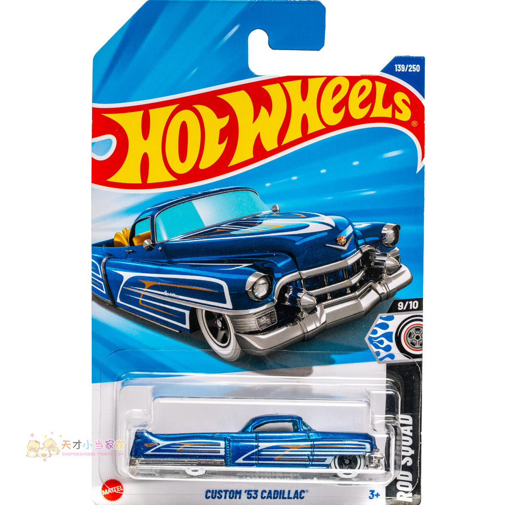 Không. 139 CUSTOM '53 CADILLAC CADILLAC Bánh xe nóng màu xanh