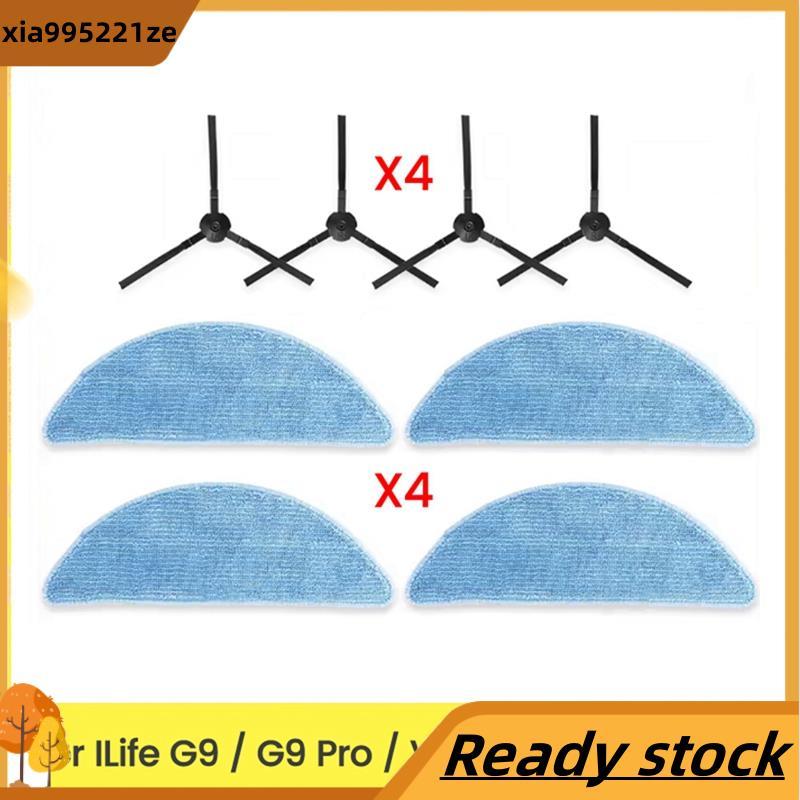 8 Bộ Phận Thay Thế Máy Hút Bụi Cho G9 / G9 Pro / V9 / V9 Pro / A12 Pro- Bàn Chải Bên & Lau Vải