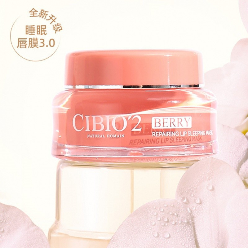 CIBIO2 Lip Mask Lipstick Cho Nữ CIBIO2 Lipstick Xibeiou Berry Ngủ Lip Mask Kết Cấu Dưỡng Ẩm Chăm Sóc