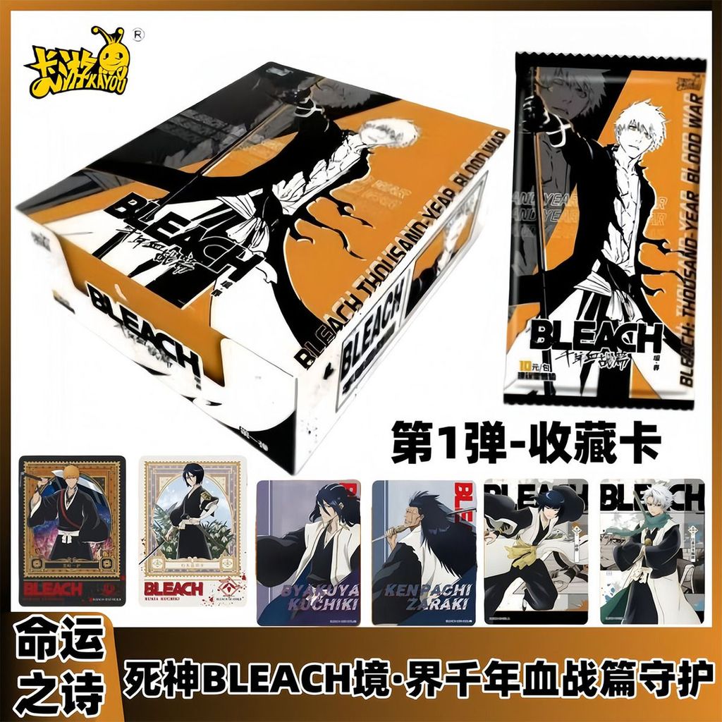 [Card Tour] Death God BLEACH Realm Millennium Blood Battle Chapter Whole Box Guardian Collection Car