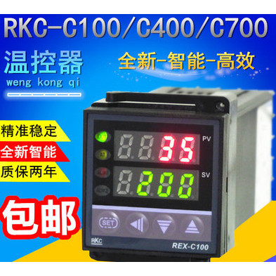 R RKC REX-C100 REX-C400 REX-C700 REX-C900 Bộ điều chỉnh nhiệt thông minh