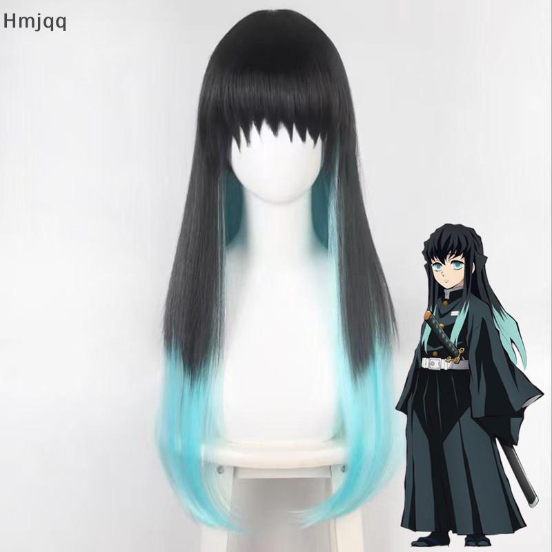 Hmjqq Anime Tokitou Muichirou Cosplay Wig Muichiro Tokito Wig Heat Resistant Synthetic Hair Wigs VN