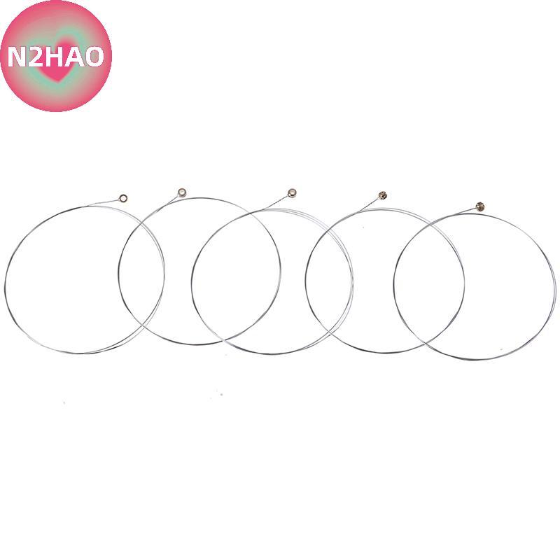 N2HAO 5 Dây thép Tone E-1 cho đàn guitar acoustic n