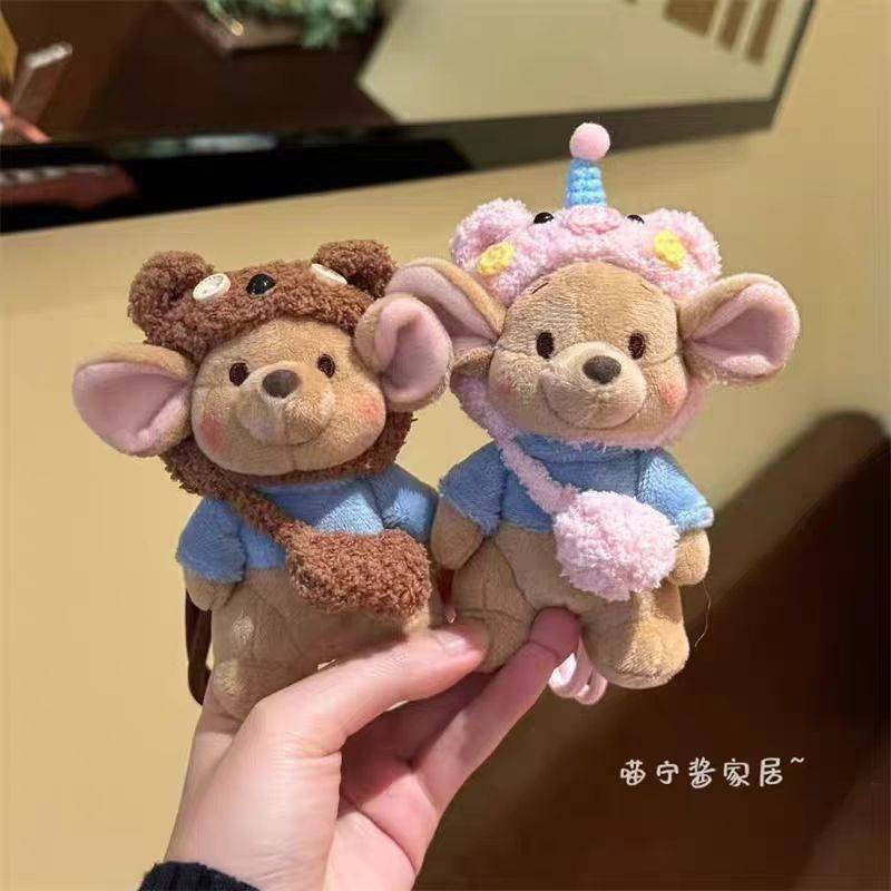 Adzuki Beans Standing Posture Toy Bag Package Pendant Cute Bear Pendant Key Ring Plush Doll Hanging 
