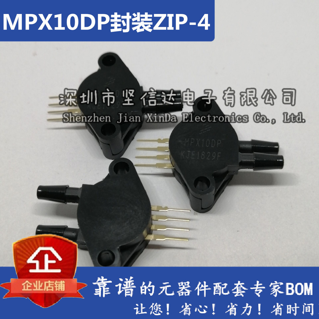 Cảm biến áp suất MPX10DP ZIP-4 Feiscal Fake One Punishment Ten
