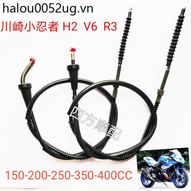Little Ninja Horizon V6 / R3 / H2 Xe Máy 150 / 200 / 250 / 350 / 400CC Dây Ly Hợp Dây Ga