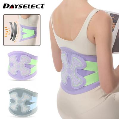 DAYSELECT Thể Thao Bảo Vệ Eo Nhẹ Tập Gym Thể Dục Cử Tạ Áp Lực Hỗ Trợ Thắt Lưng