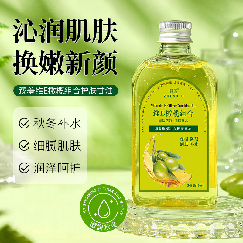 Shy Vitamin E Olive Combin Glycerin Facial Body Dưỡng ẩm Gói dưỡng ẩm Chăm sóc da Glycerin Tinh chất