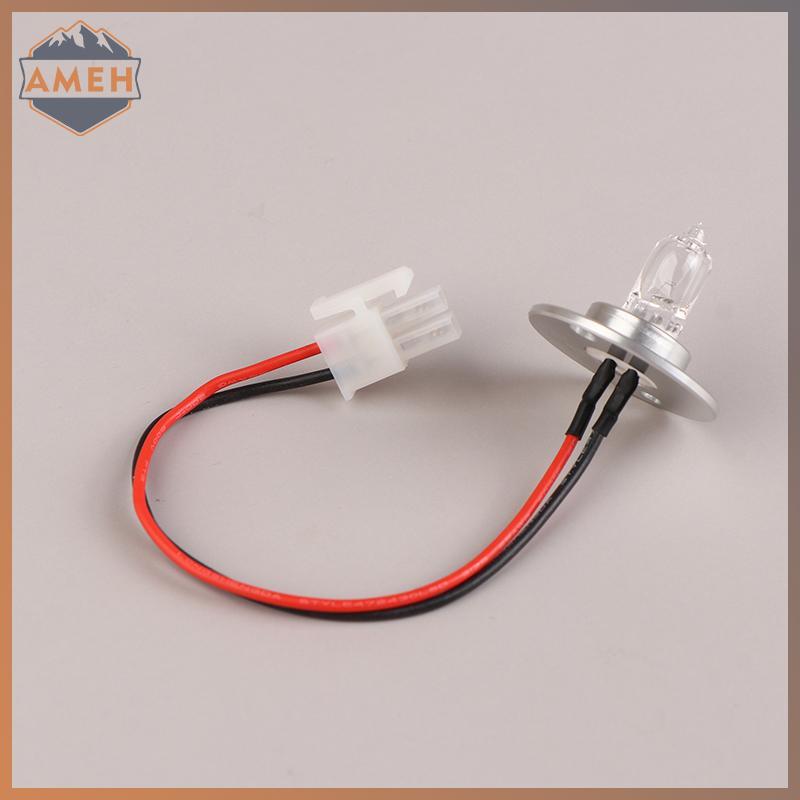 Technicolorepic BA-88A 6V10W Bóng đèn halogen cho Ba88a Máy phân tích sinh hóa bán tự động Bóng đèn 