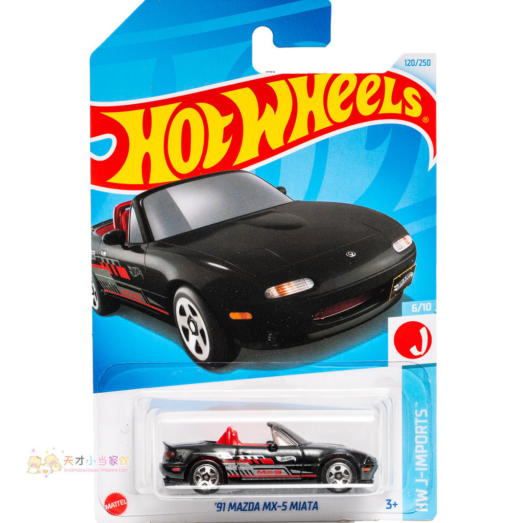 Không. 120 '91 MAZDA MX-5 MIATA MAZDA Đen Mattel Hot Wheels HW J-IMPOR