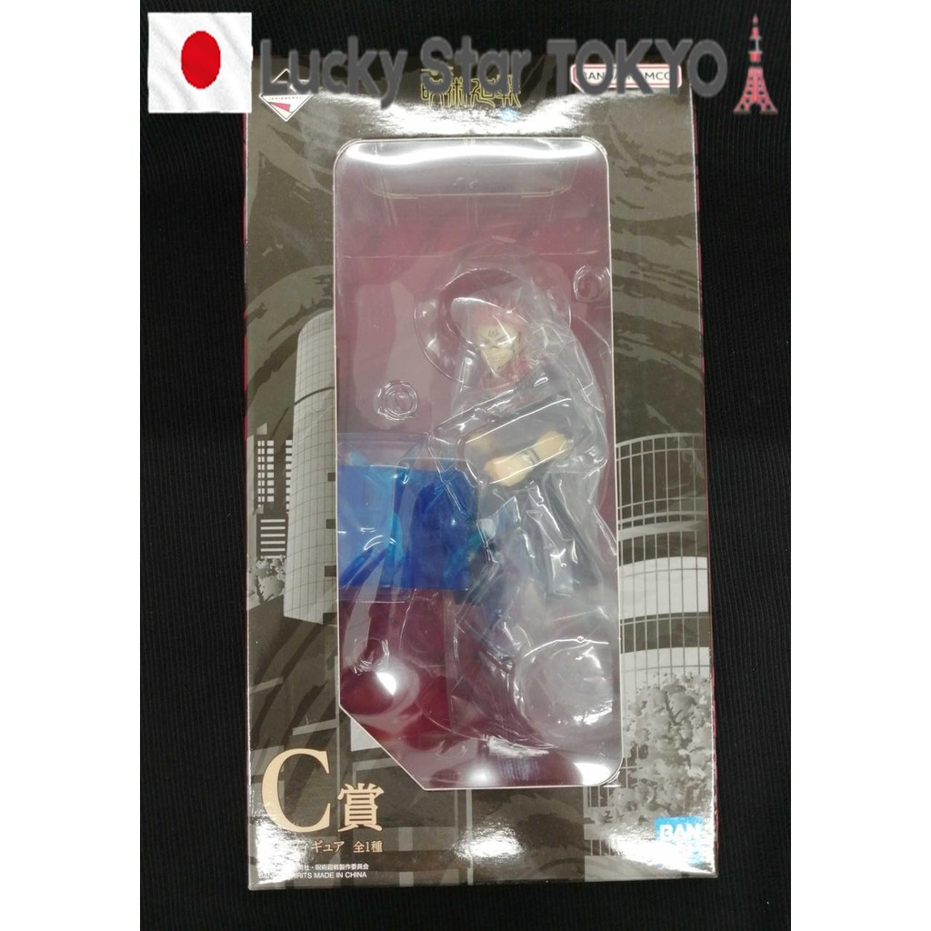 Ichiban Kuji Jujutsu Kaisen C Prize Sukuna Figure /【Used from Japan】