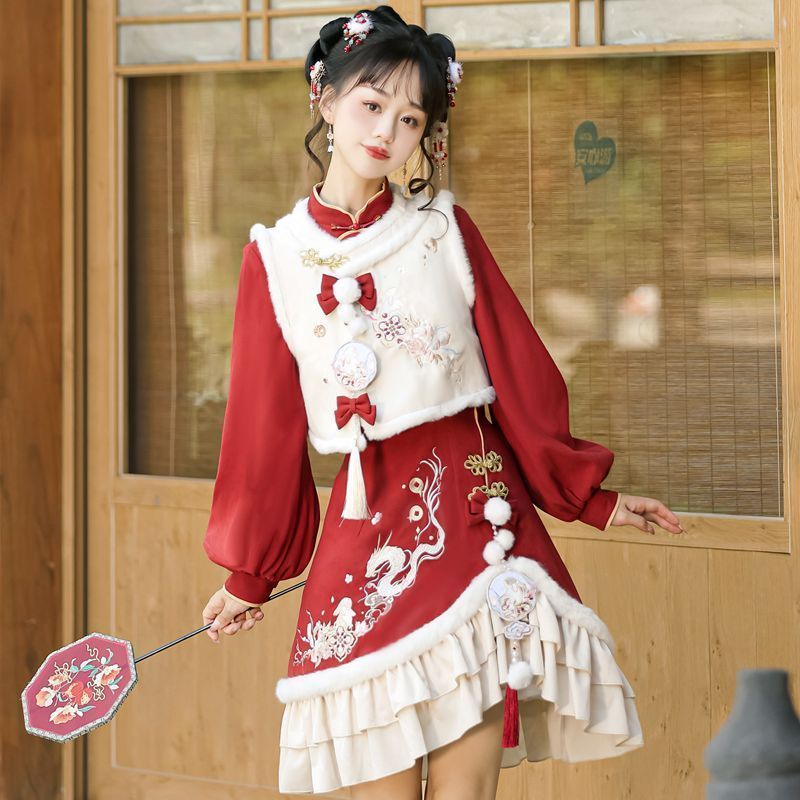 Ru Yinglong Đầm Vest Quần Áo Dài Tay Phong Cách Trung Hoa Truyền Thống, Phù Hợp Cho Năm Mới