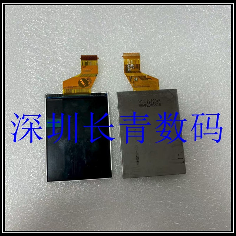 Thích hợp cho màn hình Samsung WB150 WB151 DV300 ST88 ST200 WB280LCD