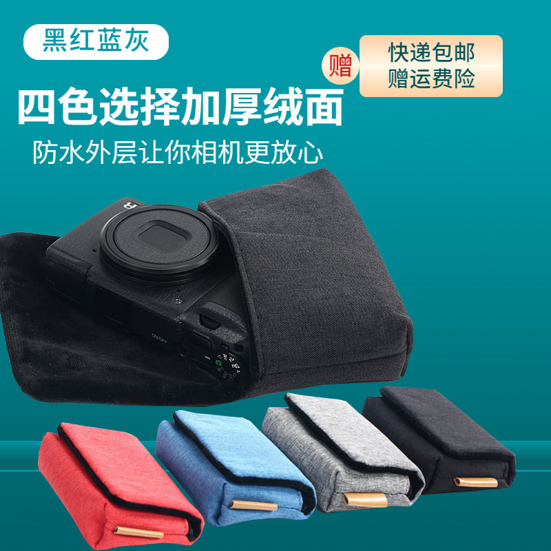 Card Camera Thích Hợp Cho Túi Máy Ảnh Nikon S3100 S3300 S4100 S4300 S6600 S6500 S8100 s80 S9400 S950