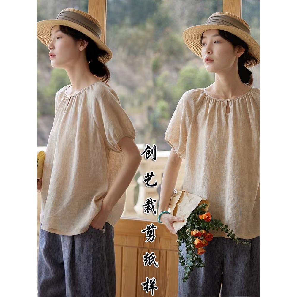 Mẫu Phiên Bản CX247 Vải Lanh Top Rời Raglan Áo Thun Nữ Tay Ngắn Phong Cách Mới Mùa Hè Họa Tiết May V