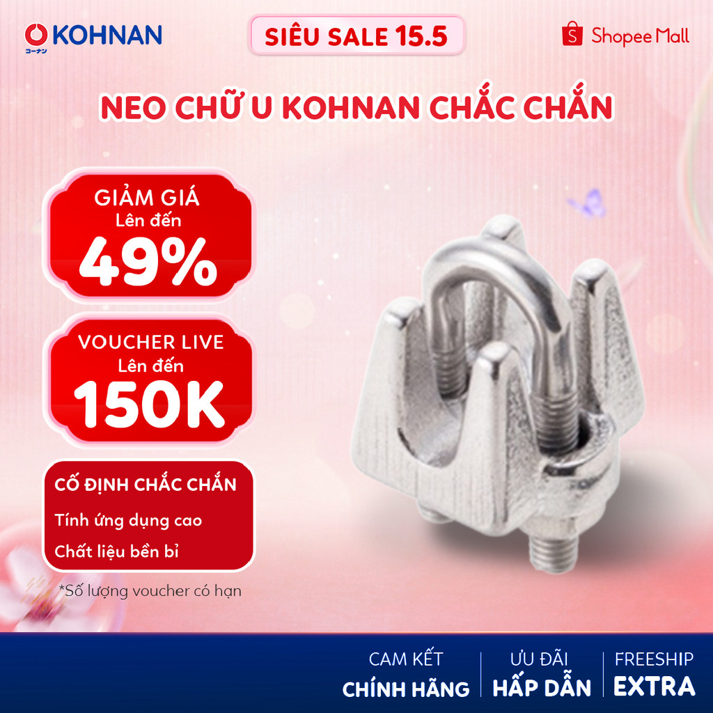 Neo Chữ U KOHNAN chắc chắn