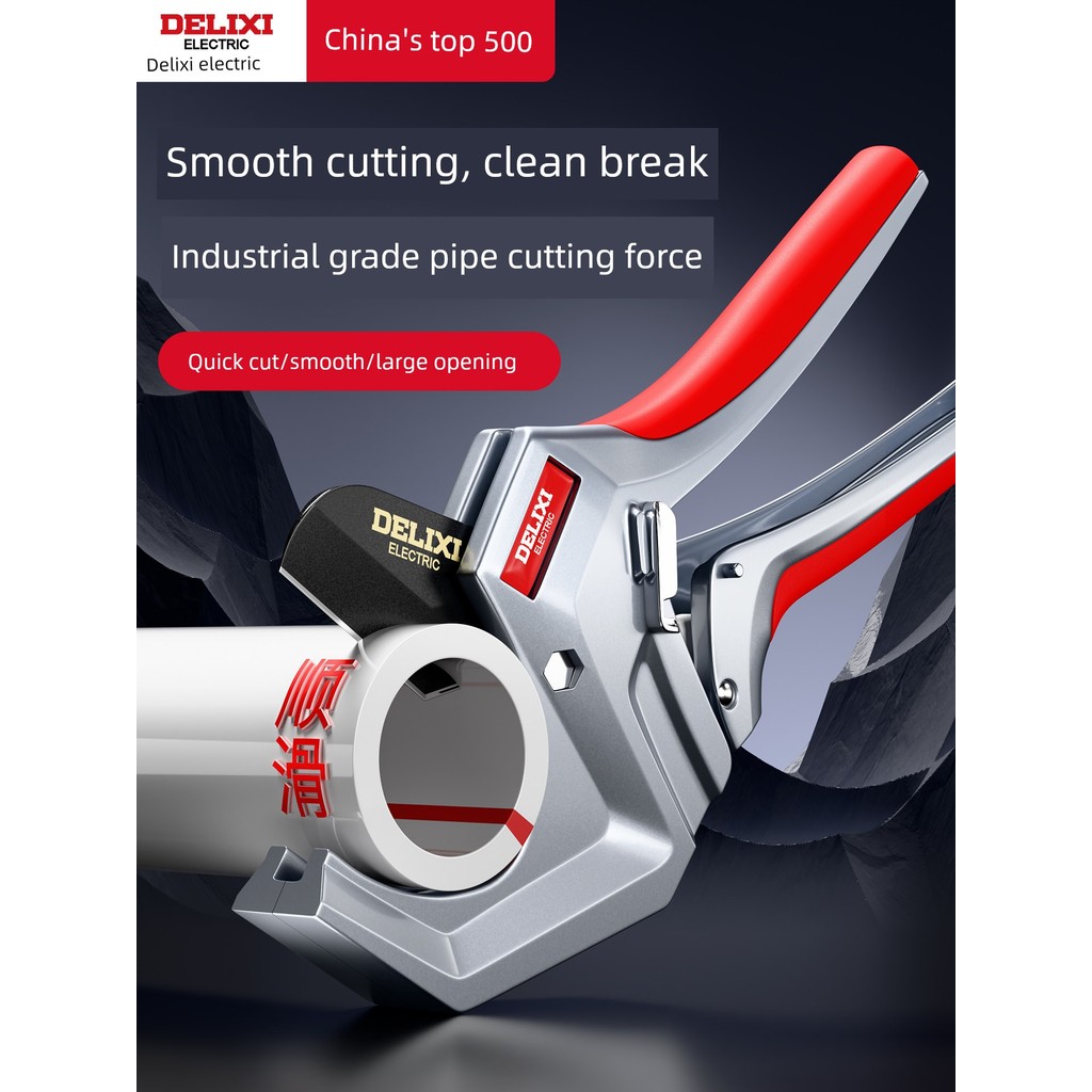 Delixi Điện ppr Ống Nước Kéo pvc Ống Cắt Ống Cắt Chuyên Nghiệp Kéo Cắt Nhanh Cắt Ống Kéo Ống Kéo