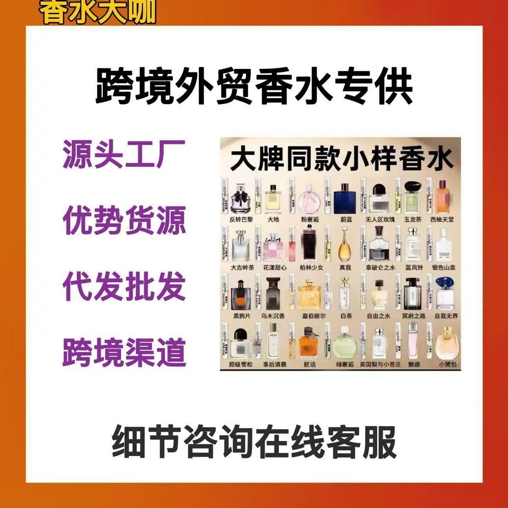 Việt Nam Water Live Style Card Mẫu Đèn Dài Nam Nữ Q Niche Night Market Stall