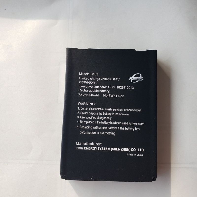 Thích hợp cho máy thẻ tín dụng Baifu D210 Pin IS133 Pin Thiết bị đầu cuối không dây PAX D210 1950mAh
