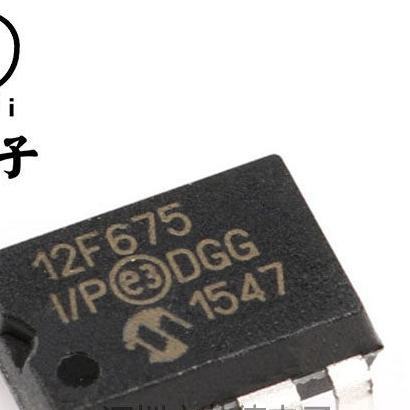 P IC12F675-I / P In-Line DIP-8 12F675 Bộ vi điều khiển bộ nhớ Flash 8-Bit