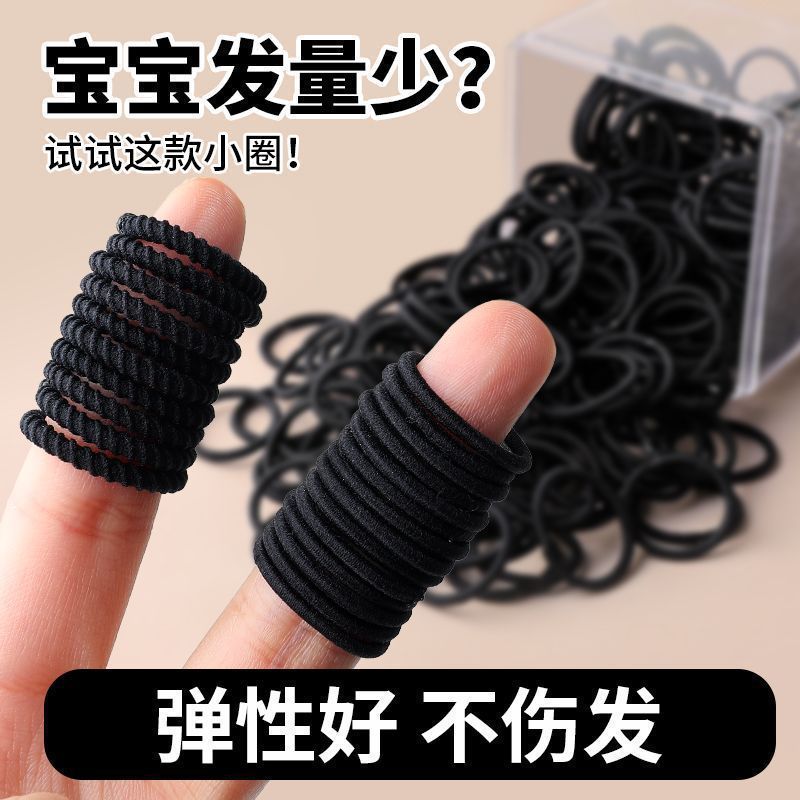 Dây Cao Su Trẻ Em Nữ Buộc Đầu Không Làm Tổn Thương Tóc Dây Buộc Tóc Cho Bé Dây Buộc Nhỏ Tweet Bím Tó