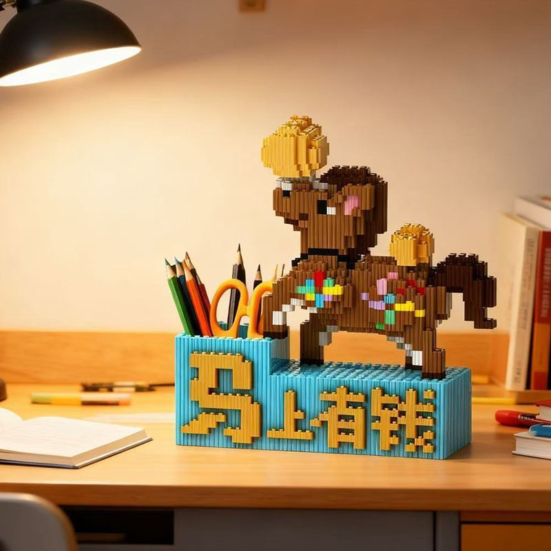 Năm Con Ngựa Phong Cách Mới Tương Thích Lego Khối Xây Dựng Bút Phong Cách Trung Hoa Trọn Bộ Xếp Hình