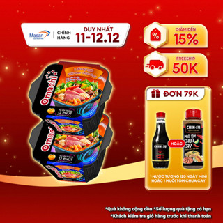  Combo 2 Hộp Omachi Lẩu Tự Sôi Hải Sản Chua Cay  2 Hộp x 307g  