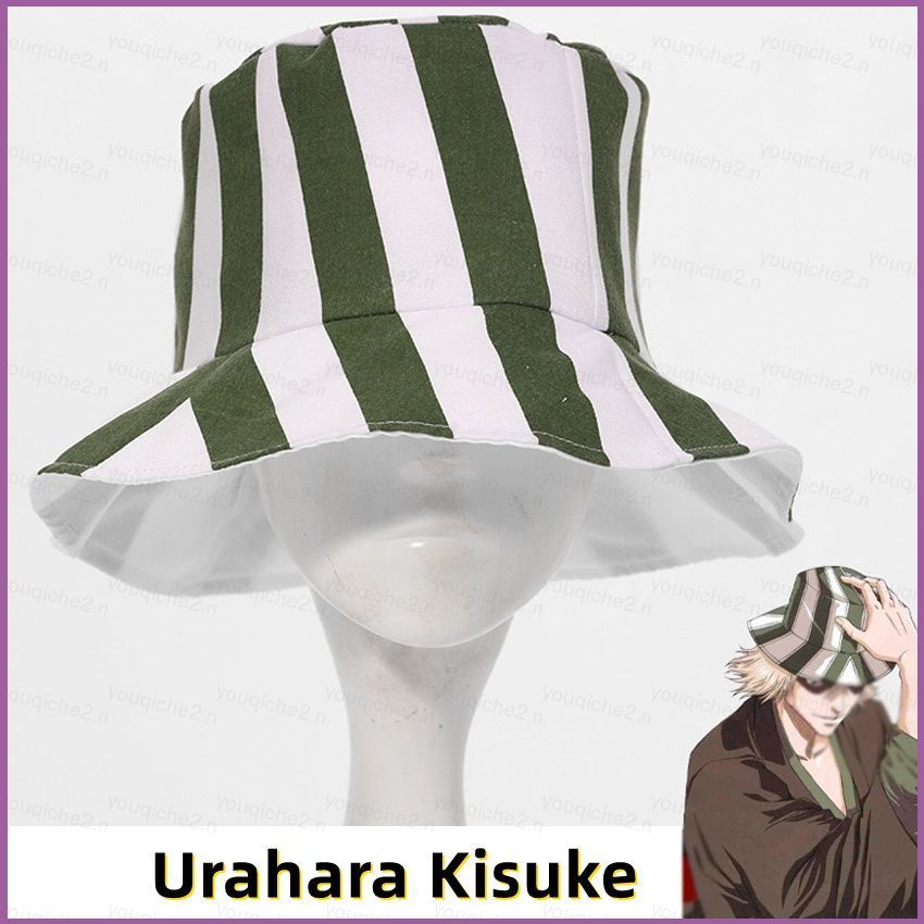Mũ cosplay Urahara Kisuke từ Anime Bleach - Màu xanh mái vòm trắng