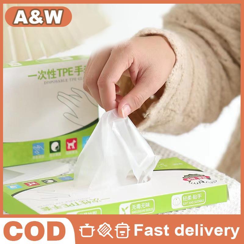 [WHP] 60pcs/box Latex Free TPE Disposable Gloves Transparent Non-Slip Food Grade Household