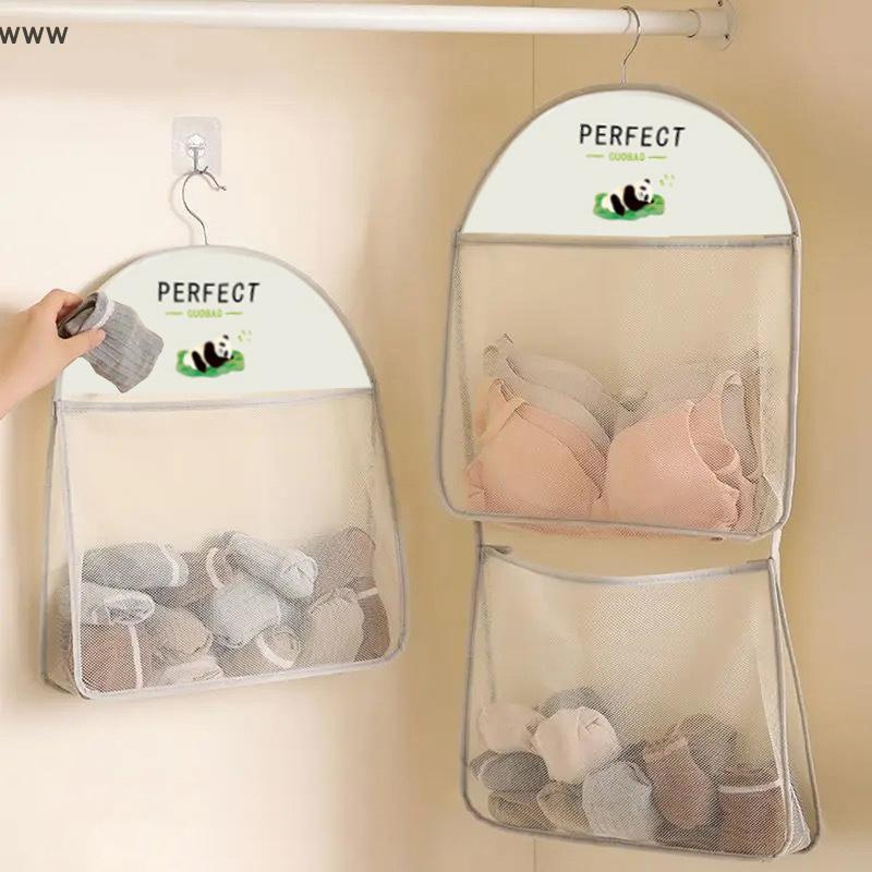 [auz] Underwear Storage Bag Wall Hanging Breathable Mesh Bag Socks Storage Bag Wardrobe Organizer To