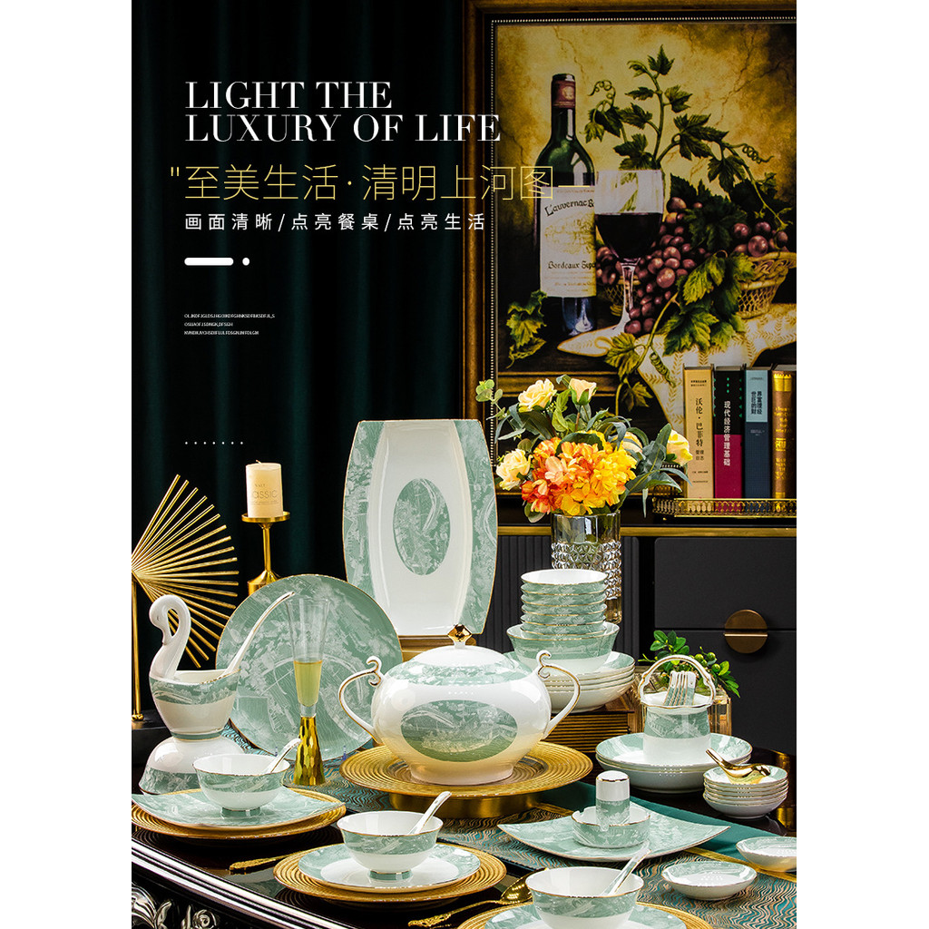 Bộ bát đĩa xương Jingdezhen, bát viền vàng, đĩa sứ, bộ bát ăn gia đình, màu sắc dưới men, quà tặng g