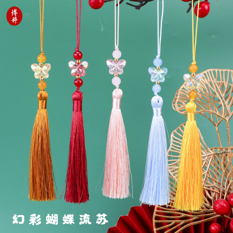 Giao Hưởng Bướm Chảy 2026 Dopamine Màu Sắc Phù Hợp Với Tự Làm Túi Treo Hanfu Báo Chí Cardigan Phụ Ki