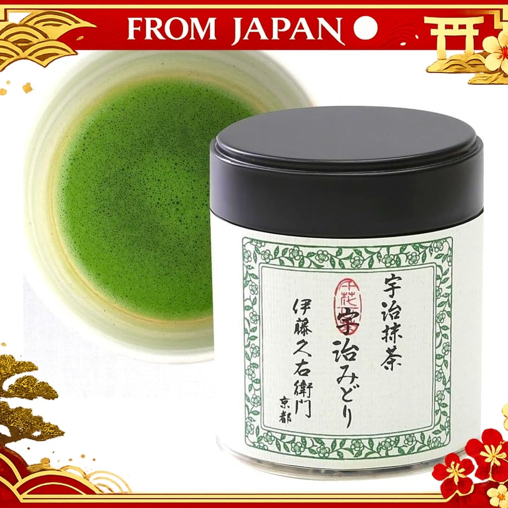 Ito Kyuemon Uji Matcha Uji Midori 20g Canned Matcha Gift Birthday Present nmshop