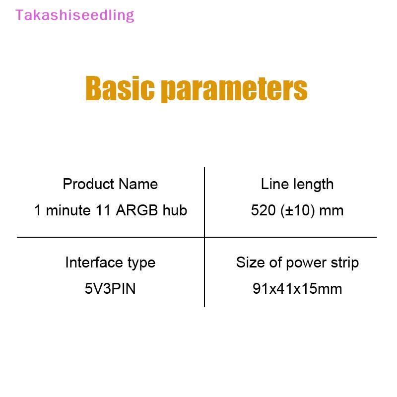 (Takashiseedling) Quạt làm mát PC ARGB HUB 1 đến 11 5V 3Pin LED Strip Light HUB Adapter SATA Power A