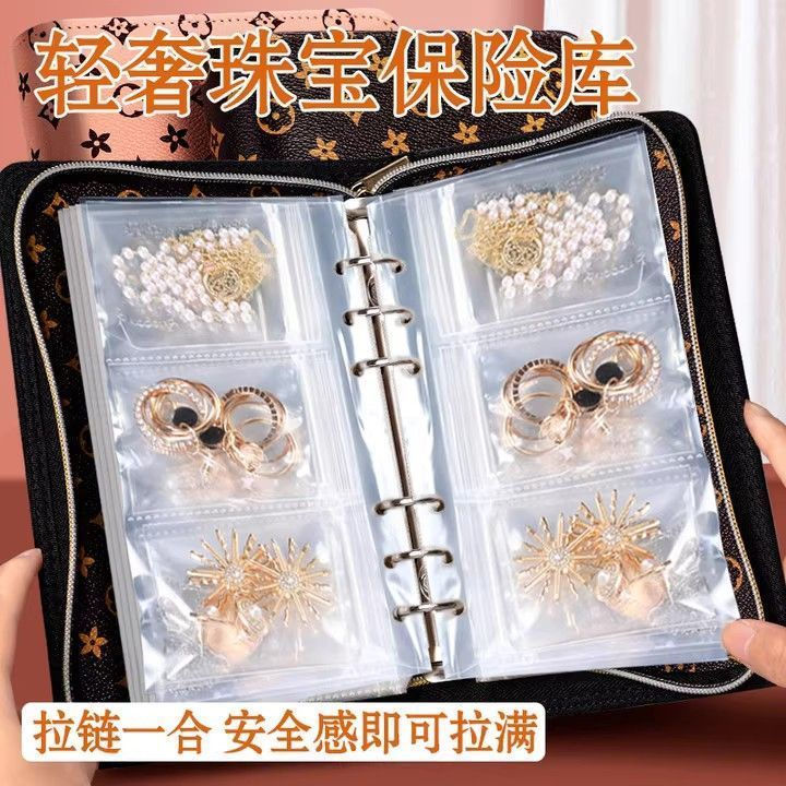 TQ~Luxury Jewelry Storage Album, Large Capacity Accessory Organizer, Foldable Loose-Leaf Document Al