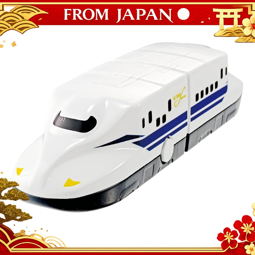 Pilot Amphibious Swiss Train N700S Shinkansen for ages 3 and up Educational Present Railway Train nm